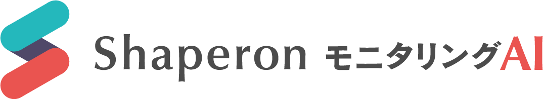 Shaperon モニタリングAI
